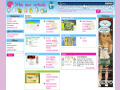 Aper�u de : Mes jeux Virtuels - Annuaire des jeux gratuits en ligne
