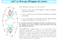 Cliquez ici pour acc&eacute;der au jeu ciel! le livre-jeu d