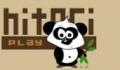 Hitori - Jeu De R�flexion - Cliquez pour voir la fiche d&eacute;taill&eacute;e