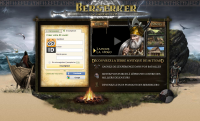 Cliquez ici pour acc&eacute;der au jeu berserker