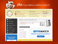 Cliquez ici pour acc&eacute;der au jeu gratuit glubz
