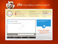 Cliquez ici pour acc&eacute;der au jeu gratuit glubz