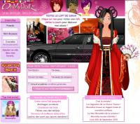 Cliquez ici pour acc&eacute;der au jeu oh my dollz