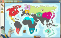 Travel Quest Merge  - Cliquez pour voir la fiche d&eacute;taill&eacute;e