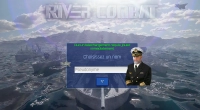 River Combat