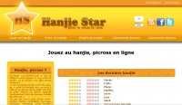 Hanjie Star Hanjie Star